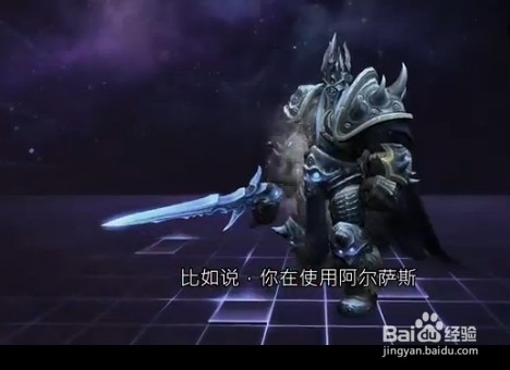 风暴英雄有哪些特点