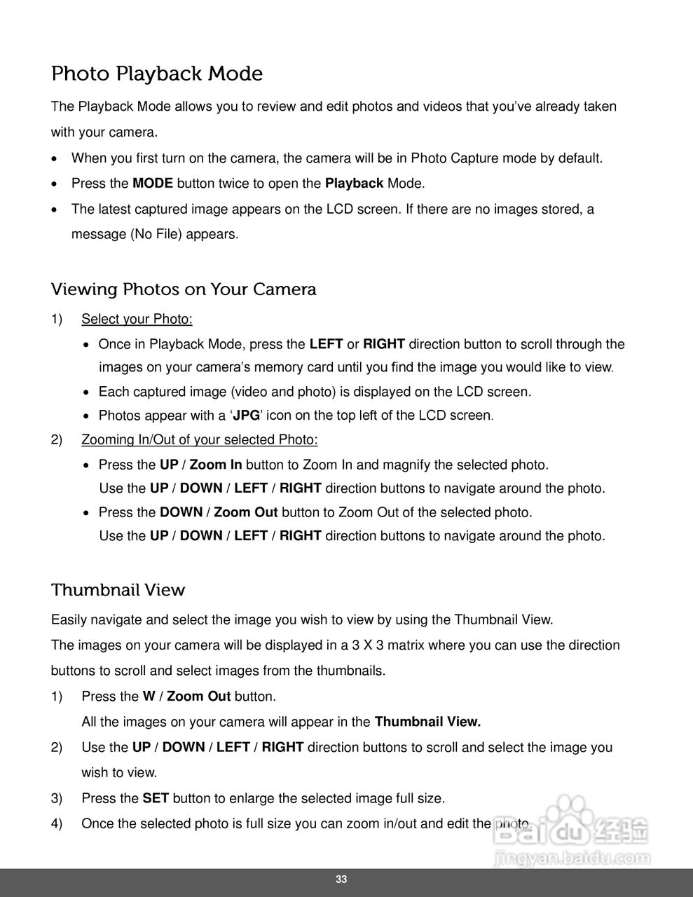 宝丽来IS529数码相机说明书:[4]