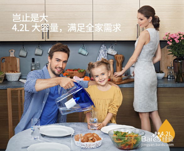 家用净水壶选购攻略与注意事项