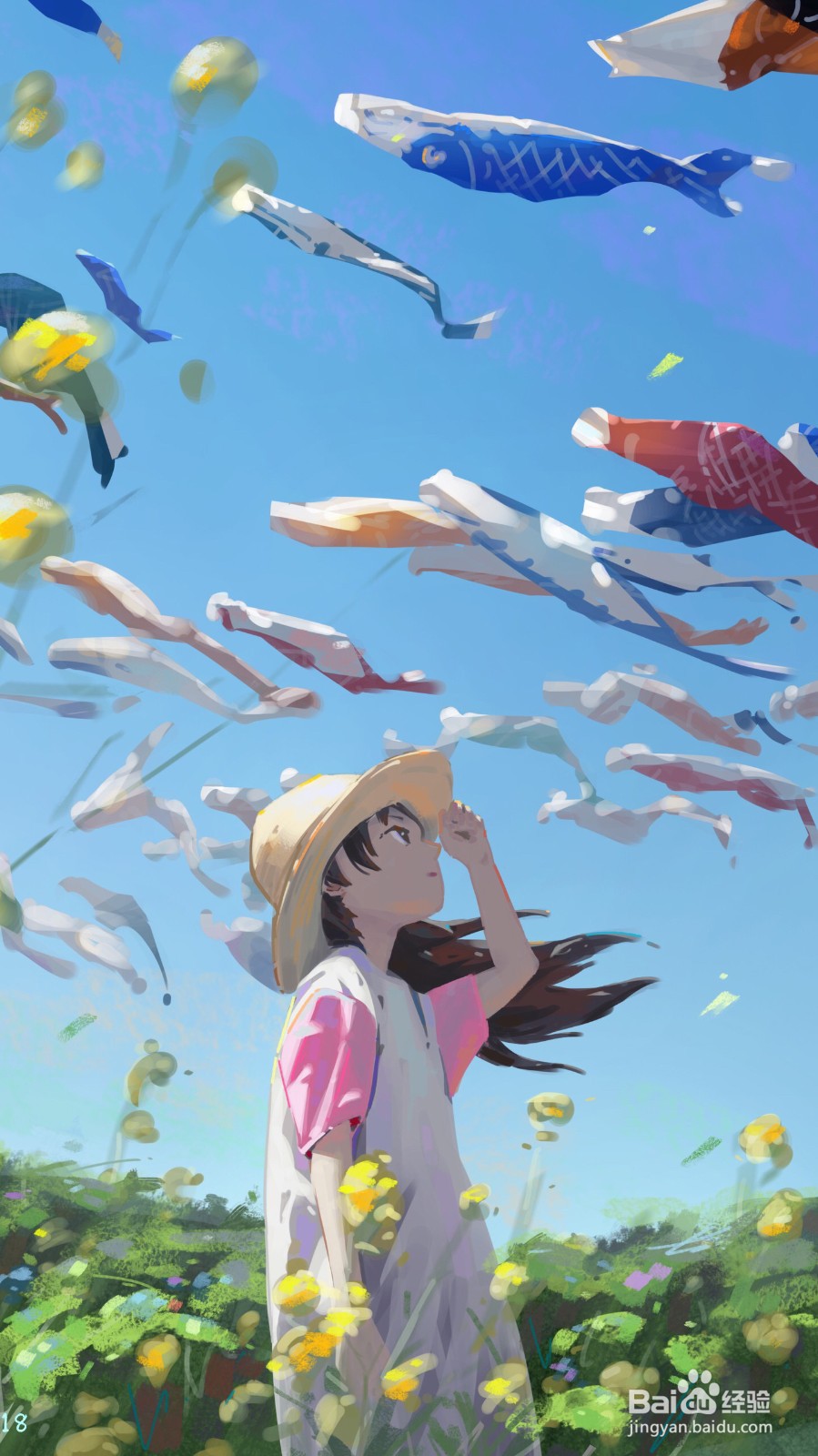 如何控制自己不说话