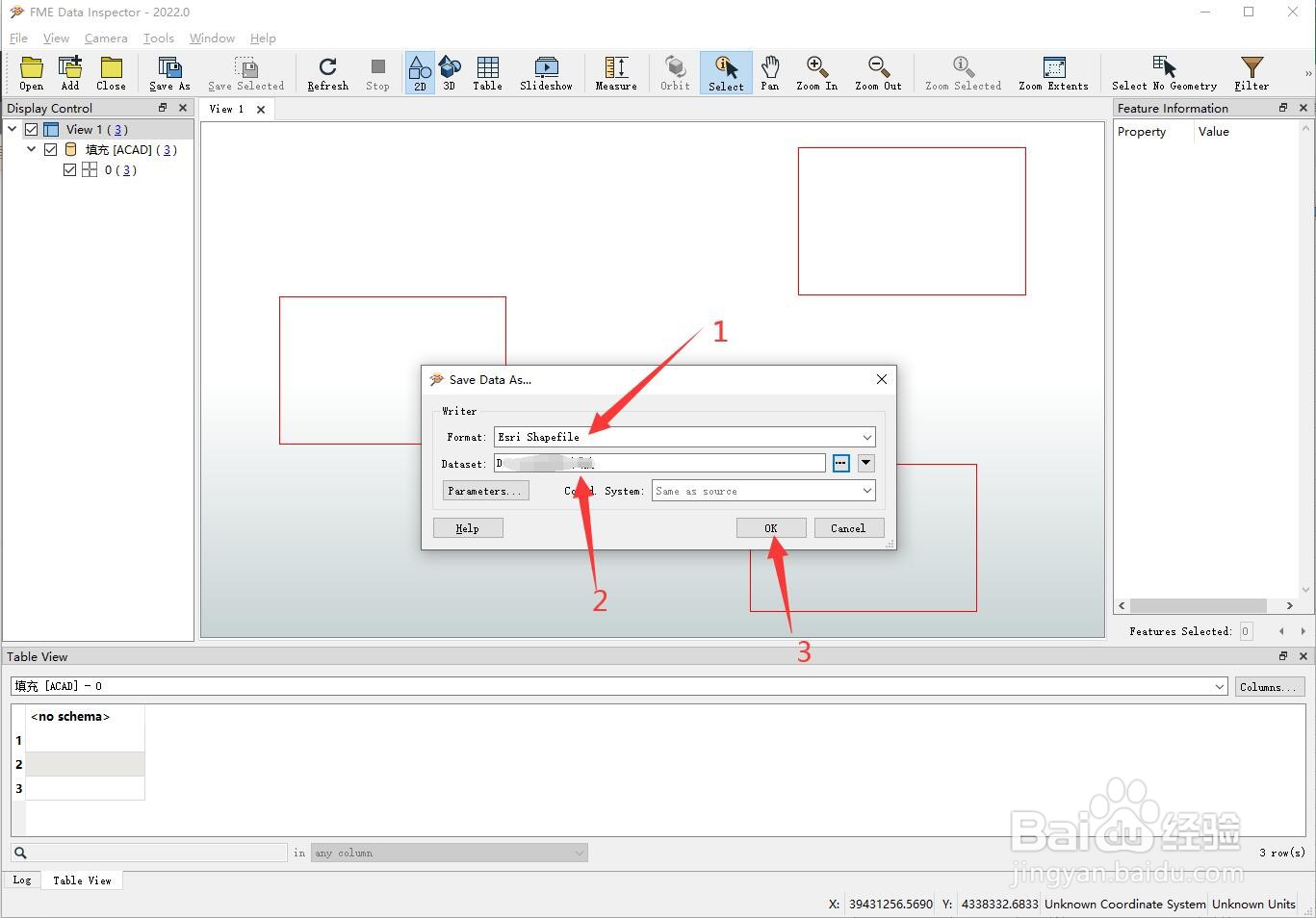 CAD填充面(无边框)如何批量转换成shape文件