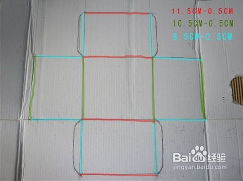 diy首饰盒技巧详解