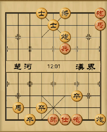象棋古谱《适情雅趣》第172局动行网罗怎么过
