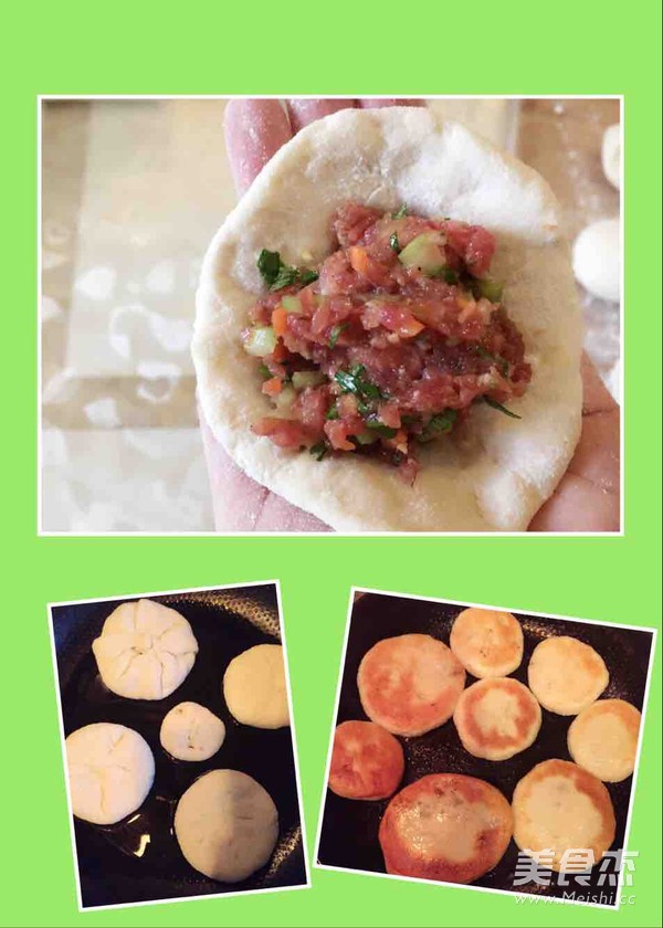 香煎牛肉饼的做法