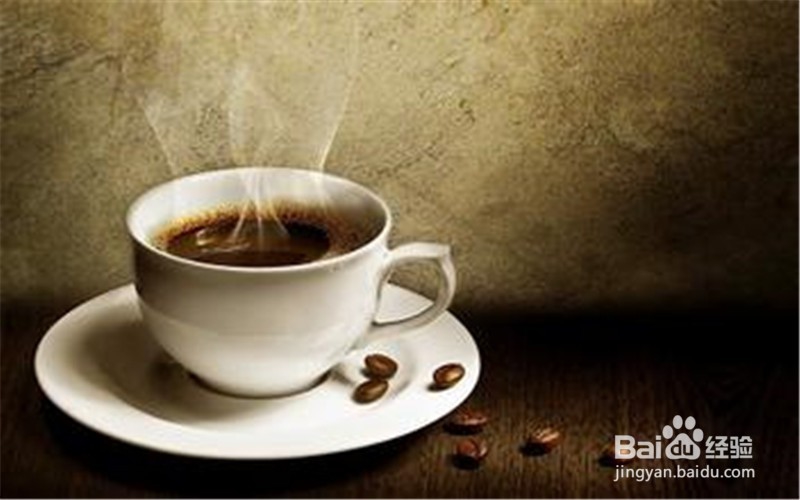 <b>喝咖啡可以减肥是真的吗</b>