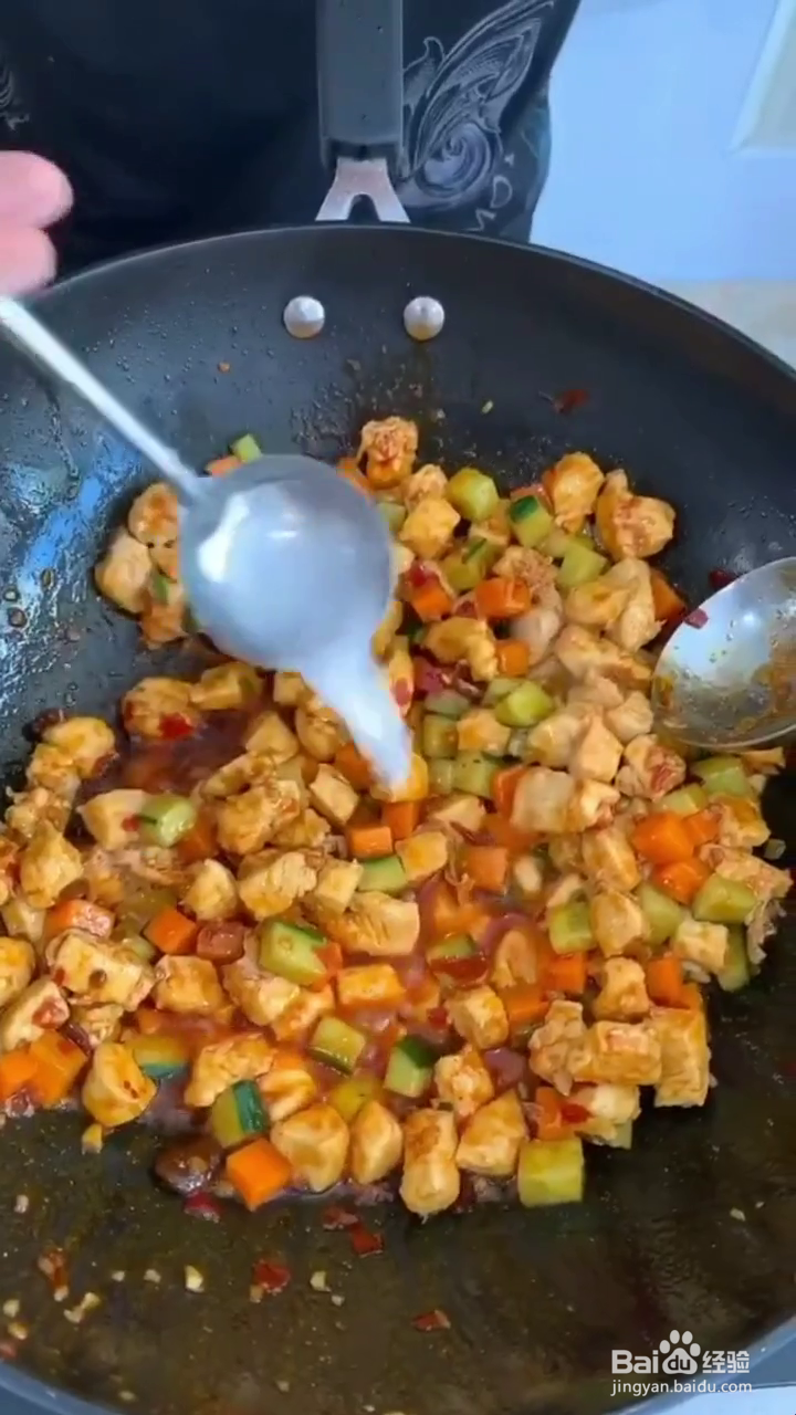 如何制作好吃的宫保鸡丁？