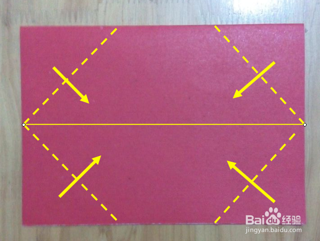 牛仔帽折纸方法