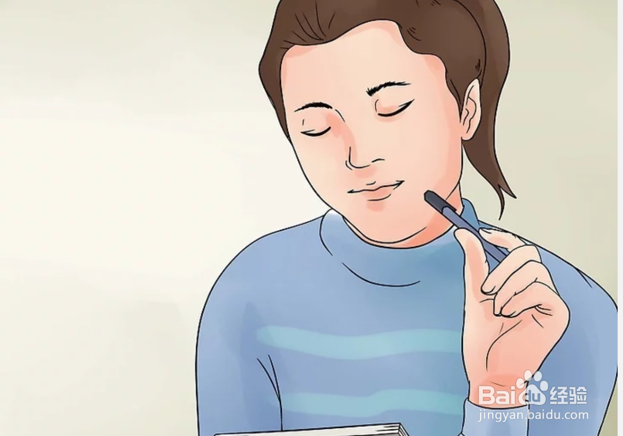 如何计算pH（酸碱度）