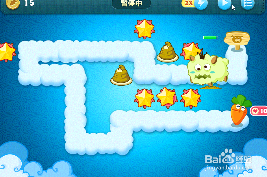 保卫萝卜第五关全清道具金萝卜攻略