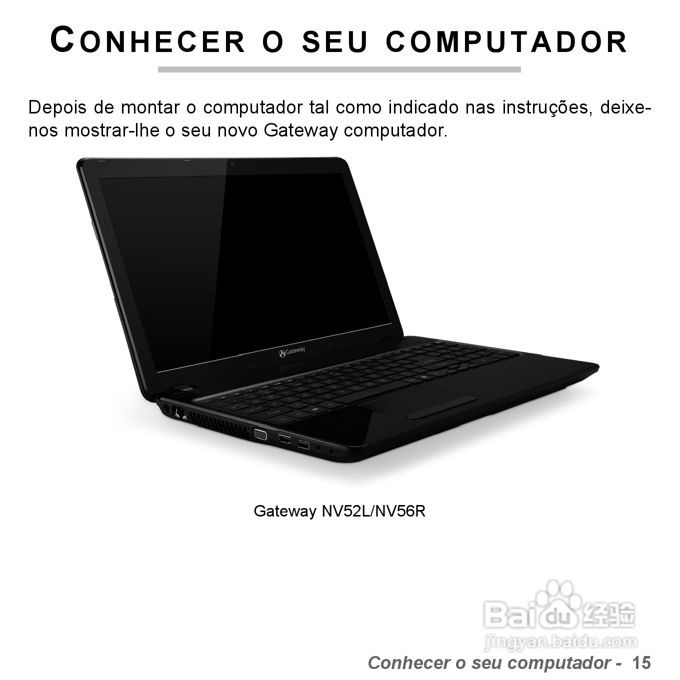 捷威Gateway VG50HC笔记本电脑使用说明书:[39]