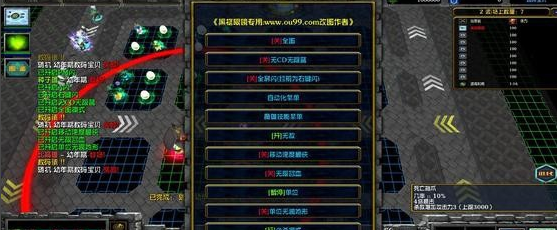 数码宝贝之极限进化攻略