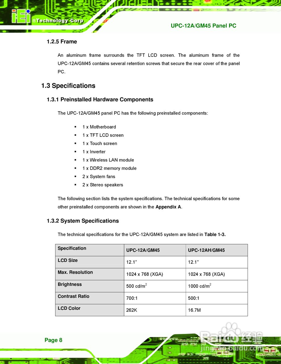 IEI威强 UPC-GM45车载电脑说明书:[2]
