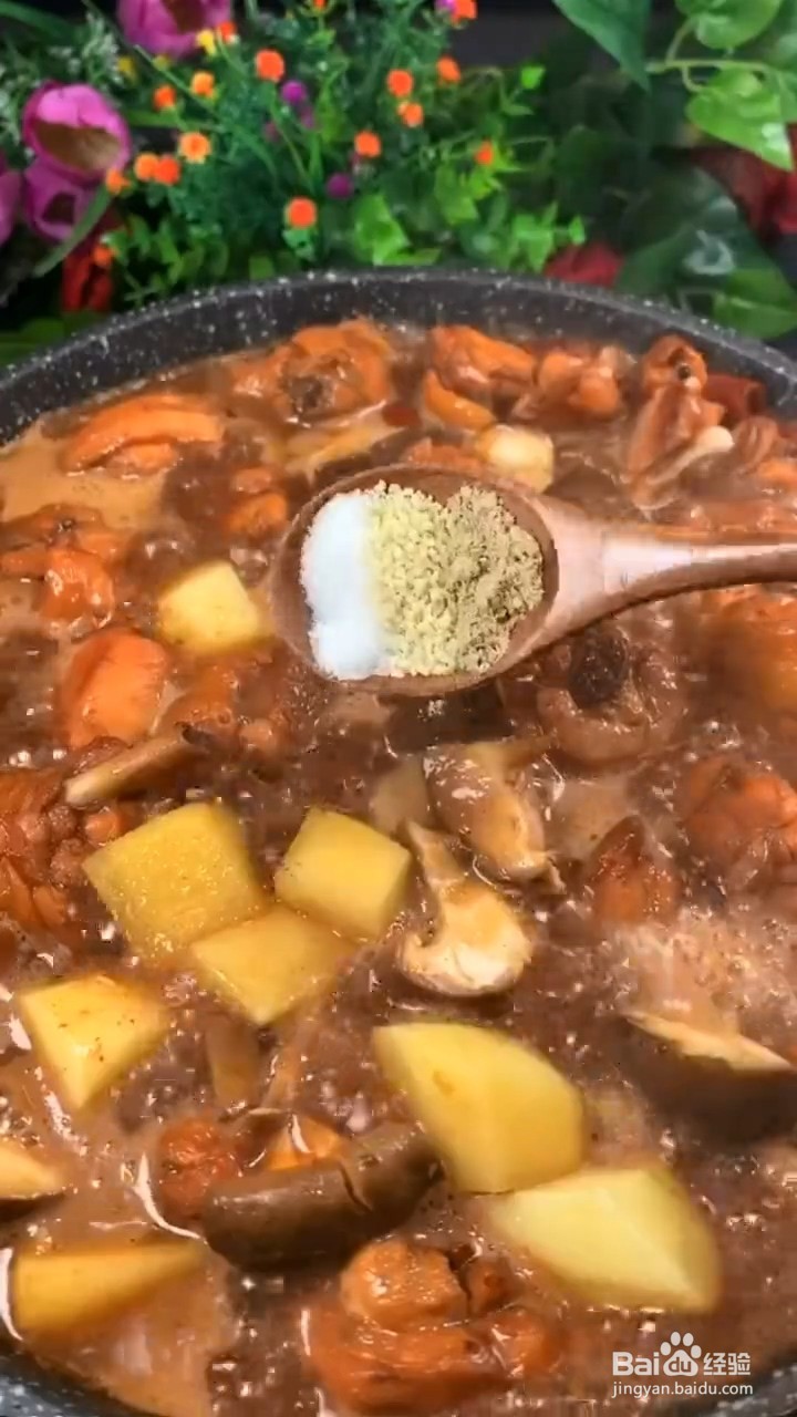 超级好吃又下饭的黄焖鸡在家如何制作