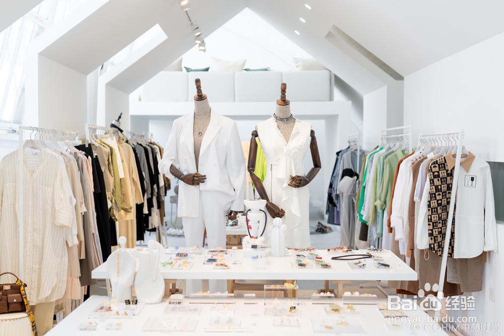 何如开好一家时尚买手店