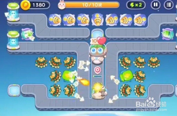 保卫萝卜4第51关攻略