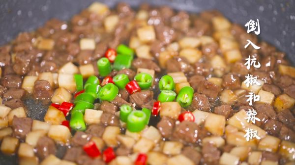 黑椒牛肉杏鲍菇