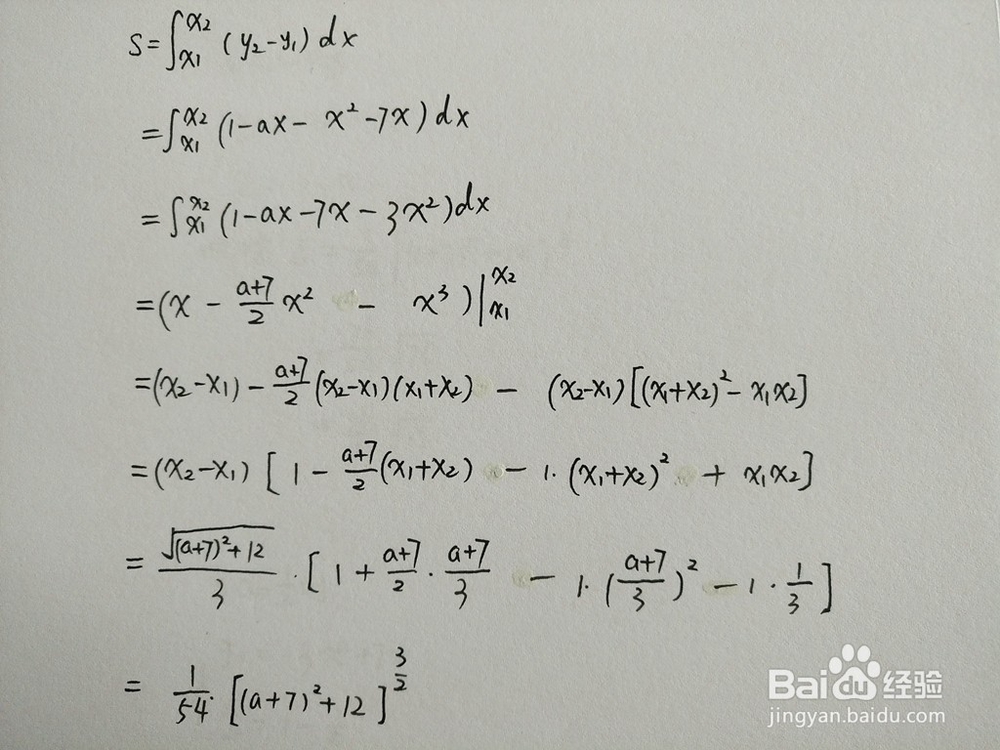 如何计算y=3x^2+7x与y=1-ax围成的面积