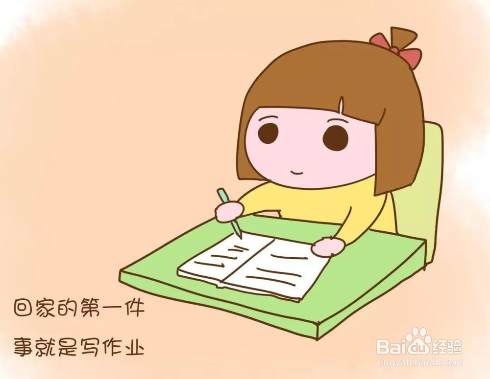 小学生每天早上起床晚怎么办
