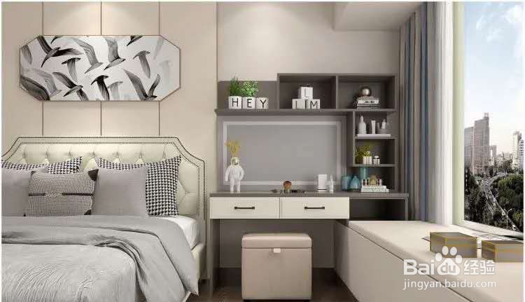 飘窗设计，充分利用空间