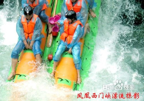 郑州到张家界旅游注意事项与攻略