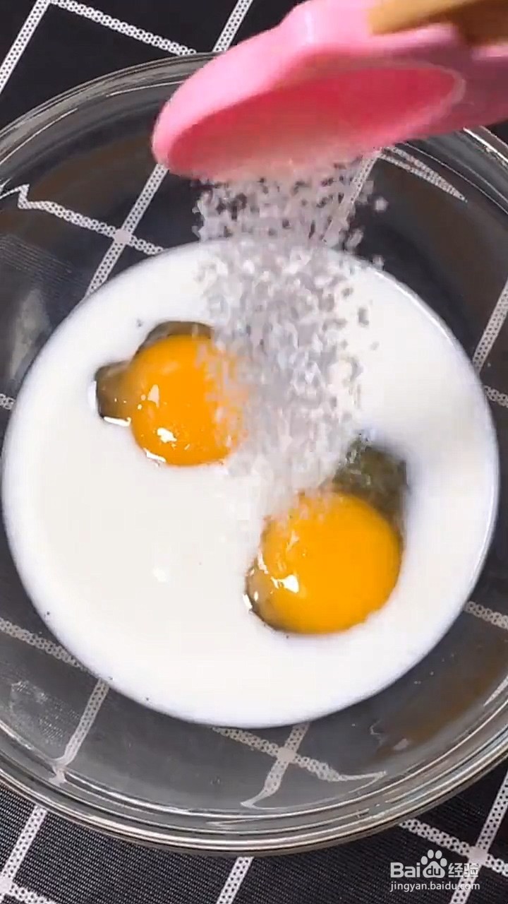 如何制作蔓越莓干蛋挞