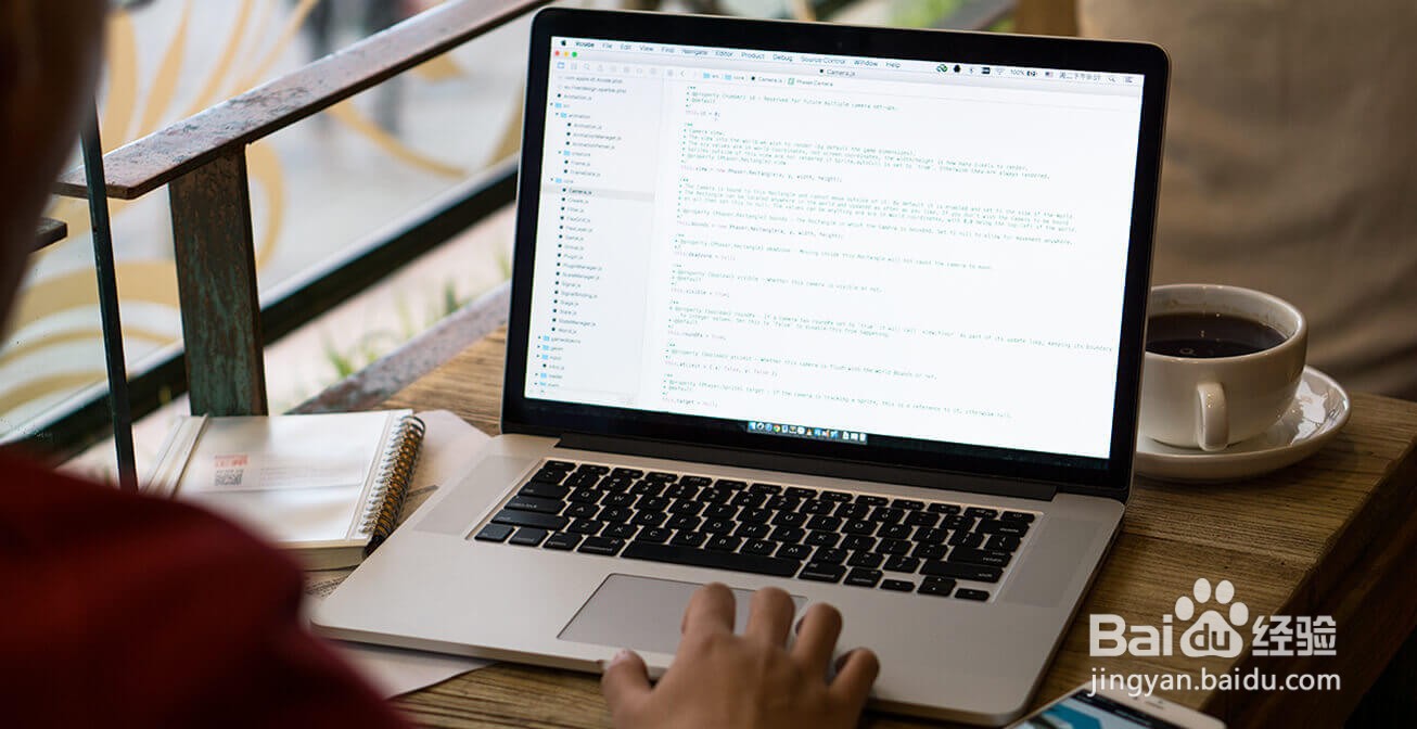 电子竞技要学什么内容？