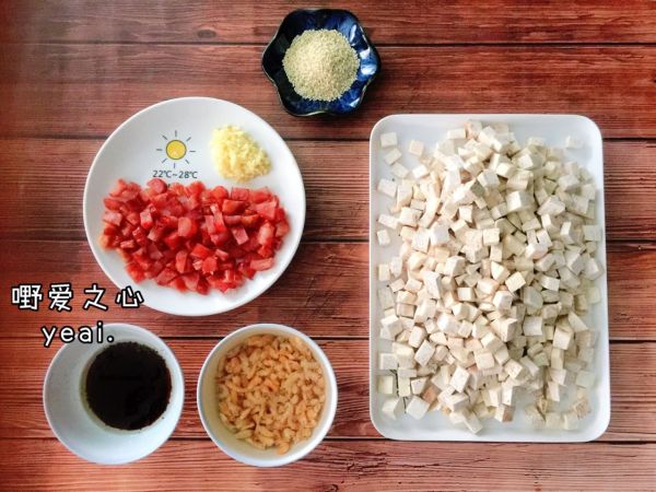 香煎芋头糕——超美味广式茶点