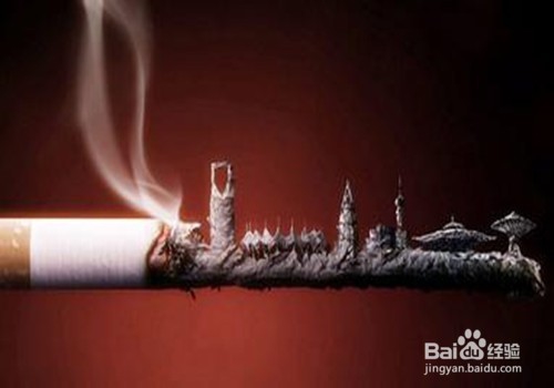 怎样顺利的戒烟