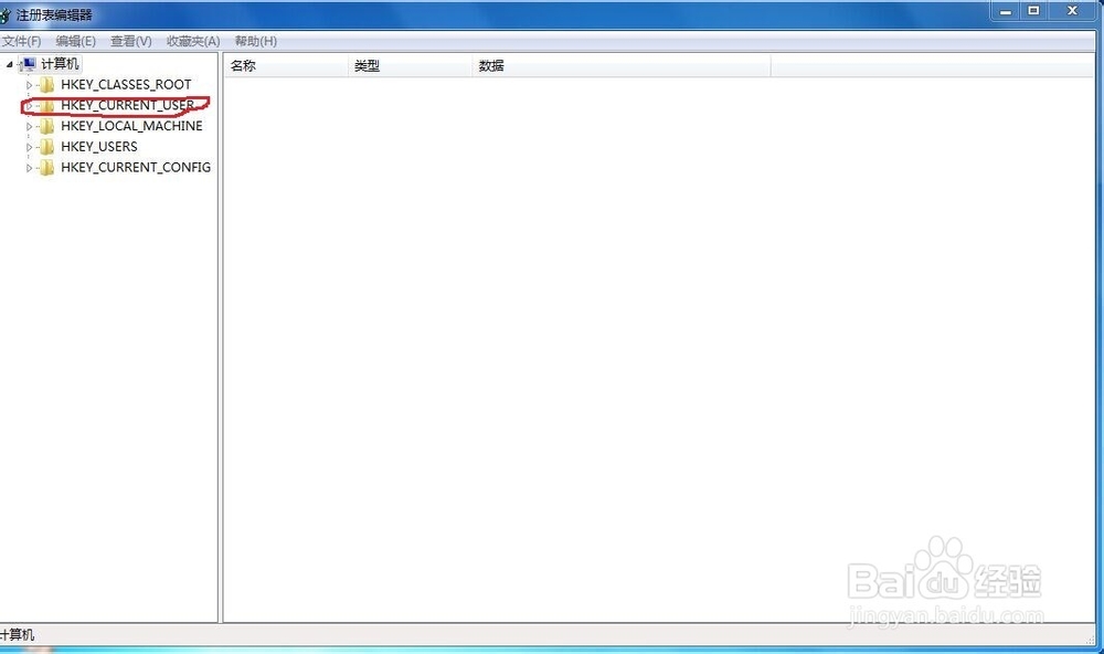 win7重置所有文件夹视图的方法