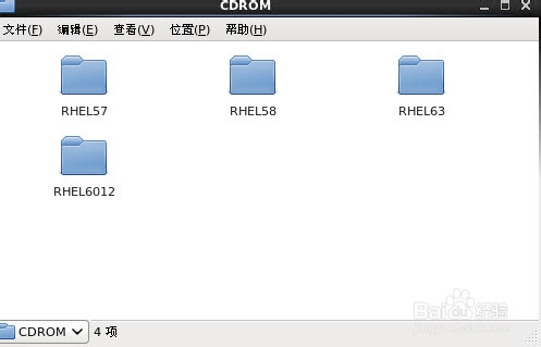 hyper-v如何安装linux集成服务