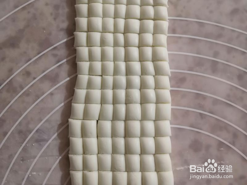 奶香小汤圆的做法