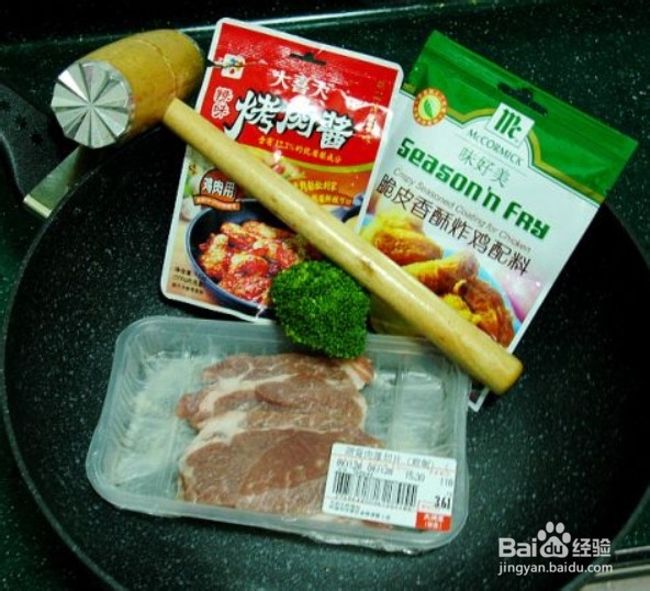 美味吉列猪扒饭