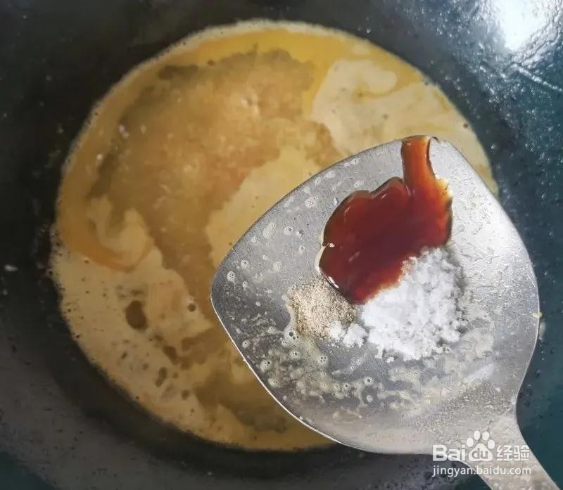 家常上汤娃娃菜