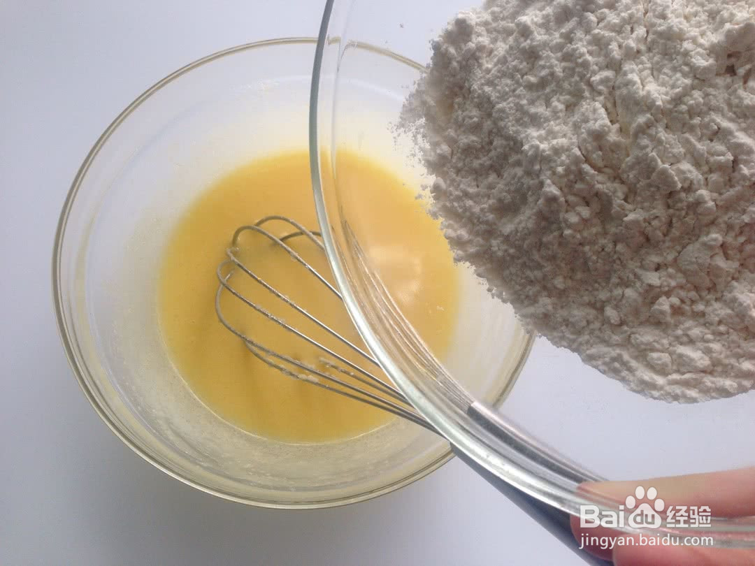 蓝莓马芬的做法