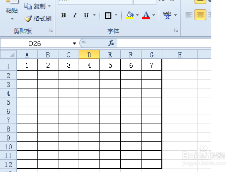 excel2010如何自动让调整后不相邻的列宽度相同