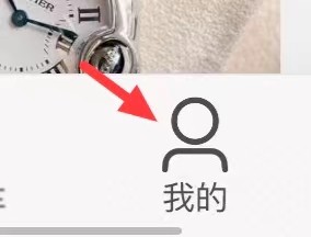 如何在京东里找到京东快付