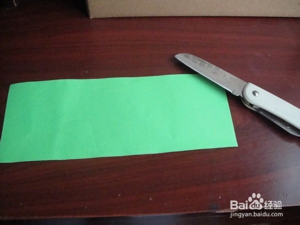 儿童折纸--七星瓢虫!