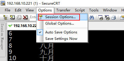 securecrt端口转发方法