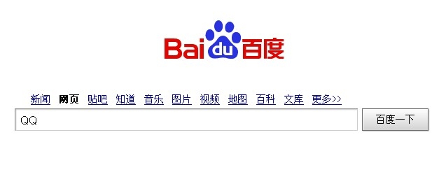 qq怎么看到漫游聊天记录