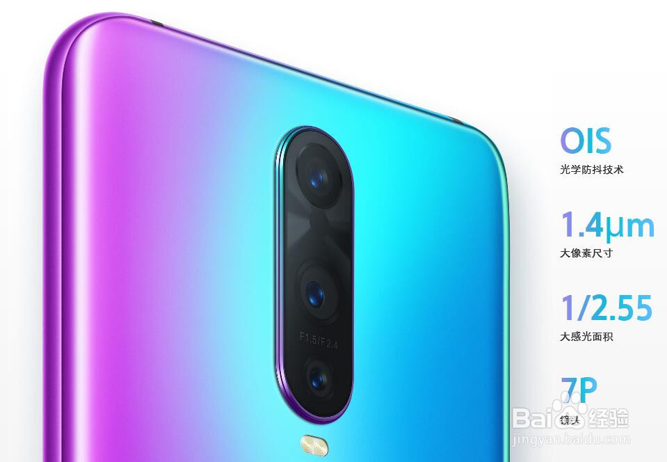 夜拍好的手机有哪些