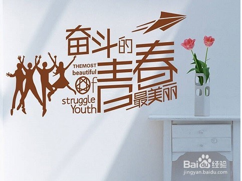 给企业取名字的几大技巧，企业取名的守则