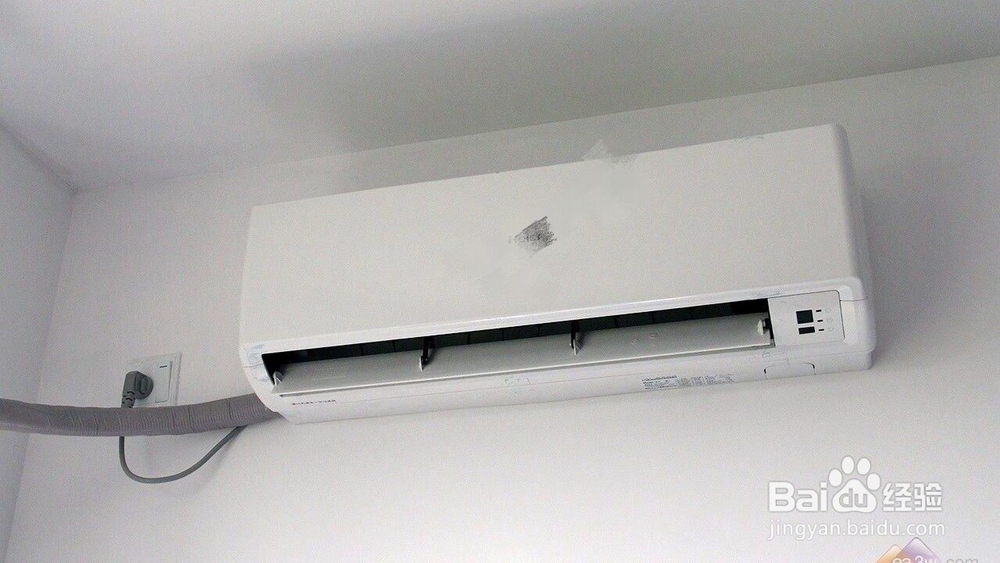 美的悦典空调怎么设置用电少