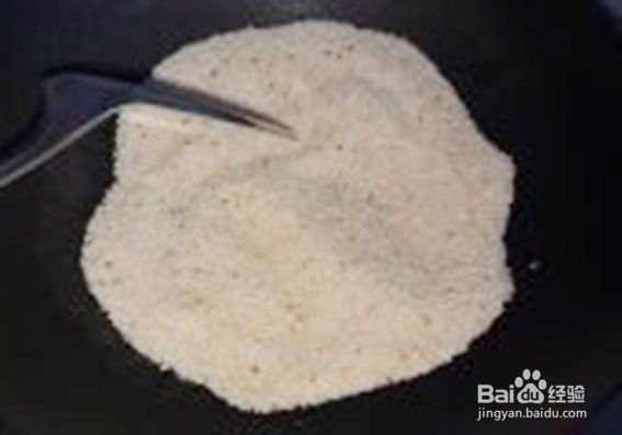 地主风味：鲁西南芝麻盐家庭做法