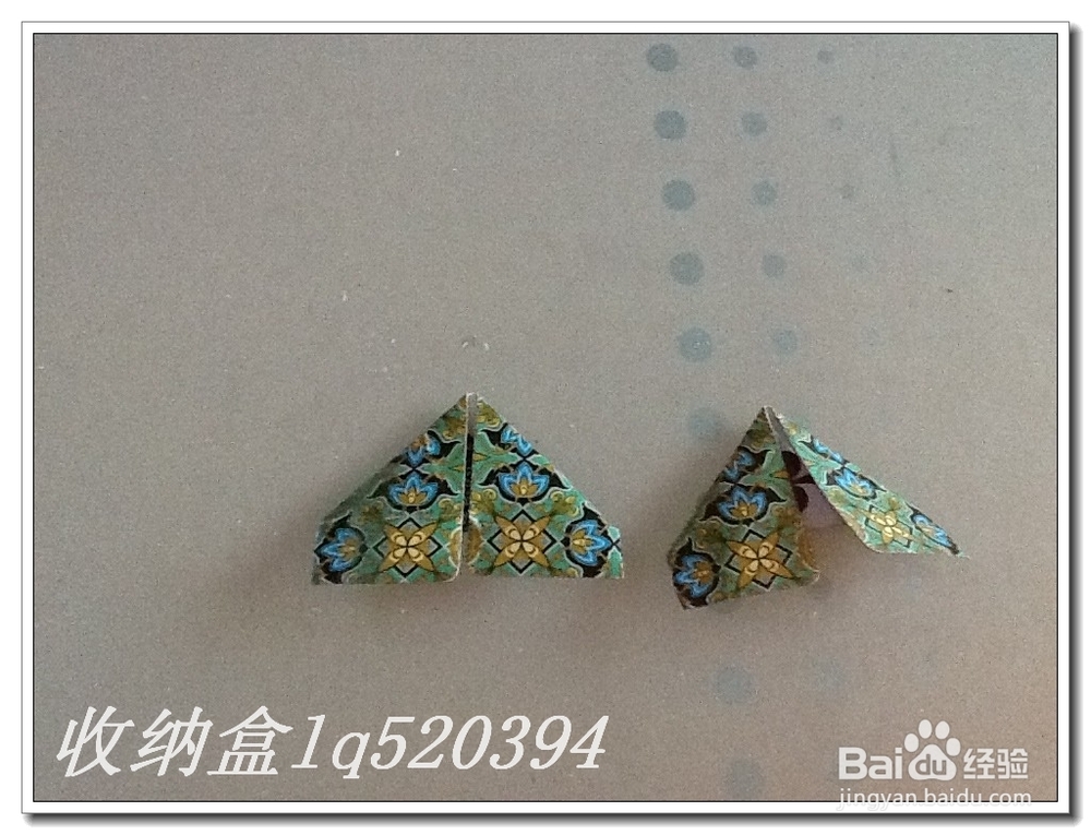 用扑克牌制作收纳盒