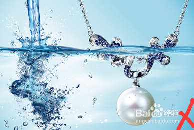 金珍珠的保养方法