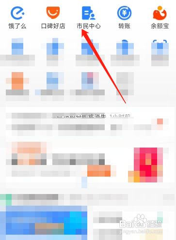 民工工资拖欠怎么起诉