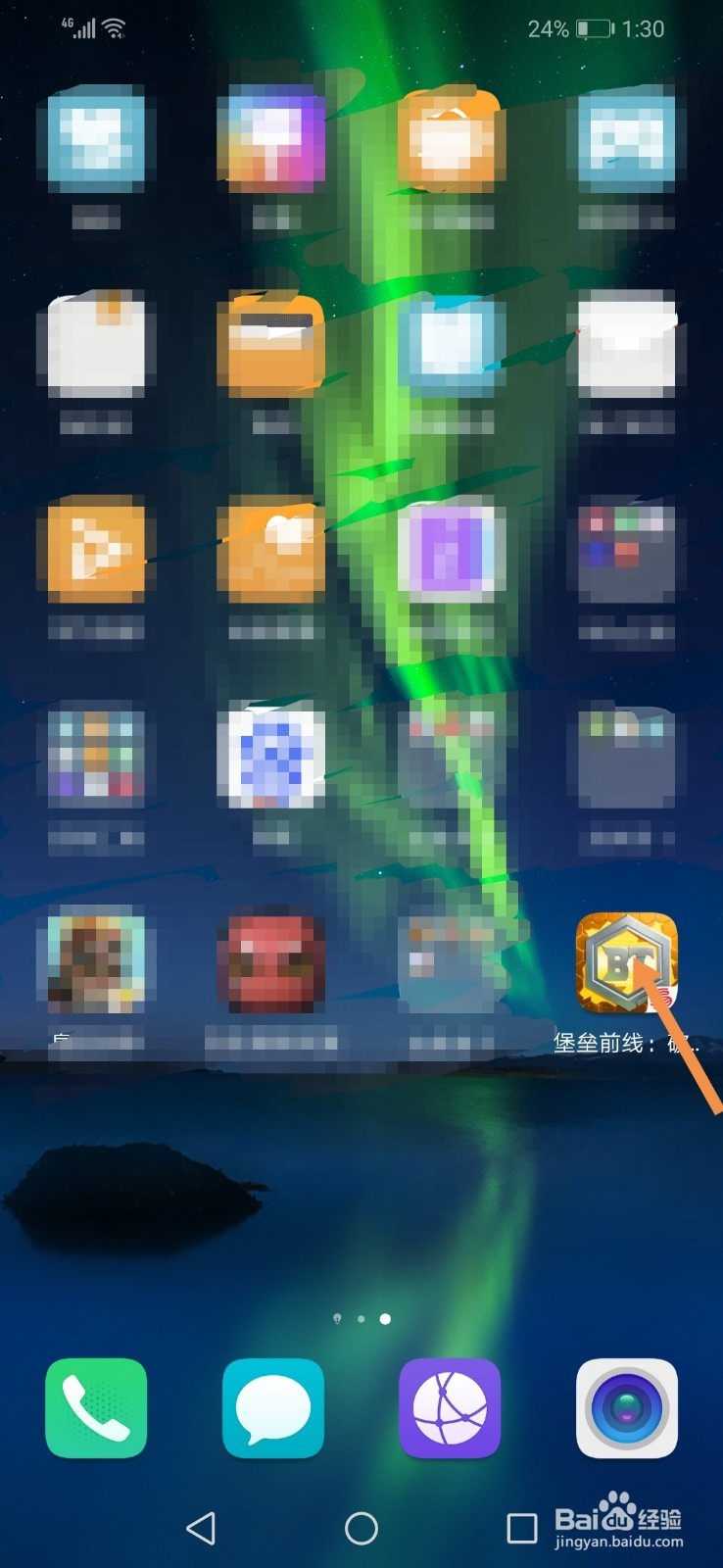 堡垒前线怎么查看自己的战绩统计和历史战绩