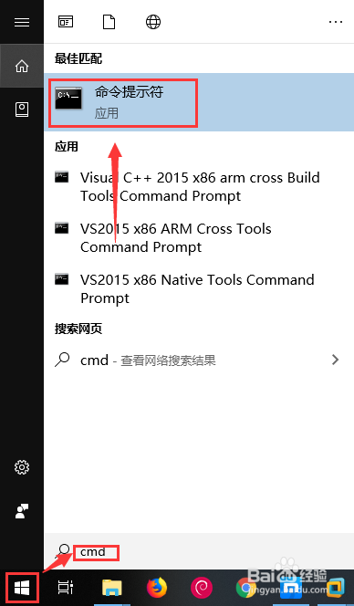 如何更新windows上的selenium版本