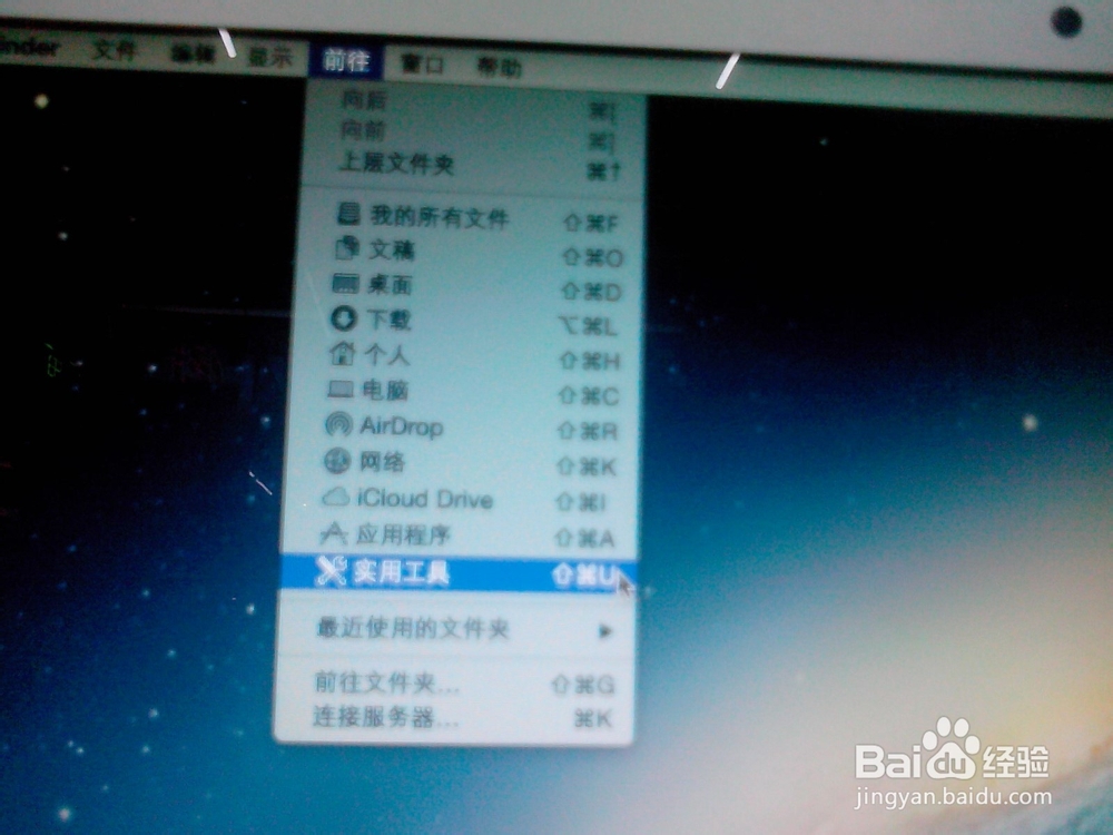 苹果电脑装win8.1或win7