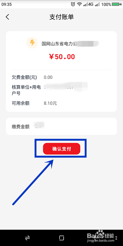 23fd63c5cf672b5f859b1a203314f4d0b4032777.jpg?x-bce-process=image%2Fresize%2Cm_lfit%2Cw_500%2Climit_1